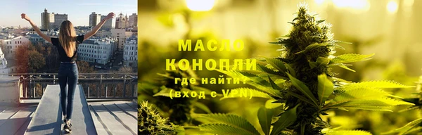 трава Абаза