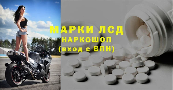 мяу мяу мука Абинск