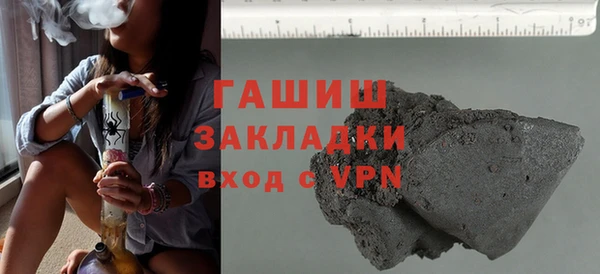 меф Сосновка