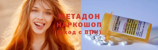 меф Сосновка