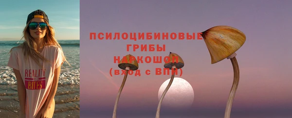 трава Абаза