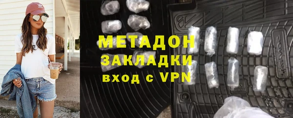 меф Сосновка