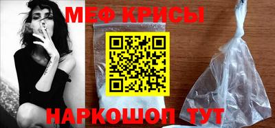 индика Братск