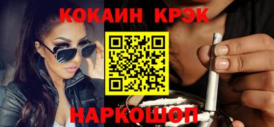 экстази Брянск