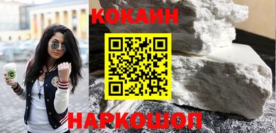 винт Боровичи
