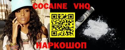 экстази Брянск