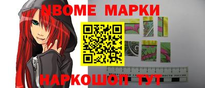 экстази Брянск
