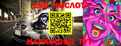 индика Братск