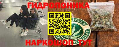 экстази Брянск