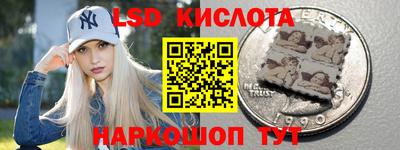 винт Боровичи