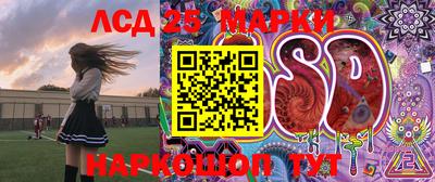 винт Боровичи