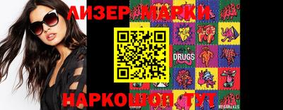 экстази Брянск