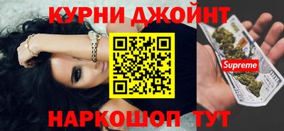 винт Боровичи