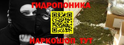 винт Боровичи
