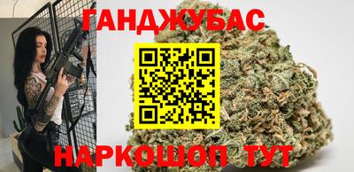 винт Боровичи