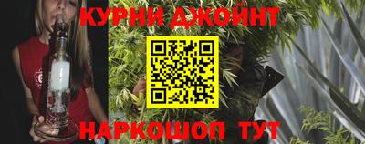 винт Боровичи