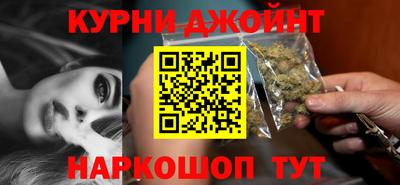 индика Братск