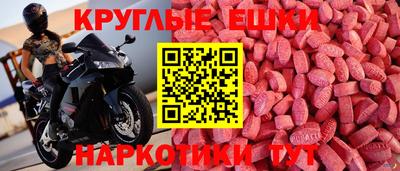 индика Братск