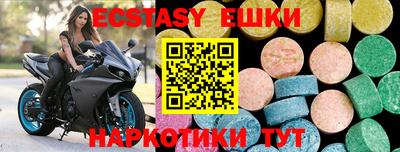 индика Братск