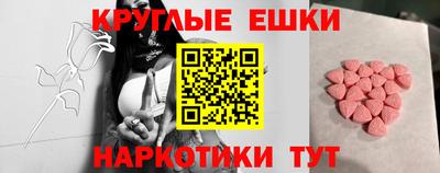 винт Боровичи