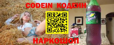 экстази Брянск