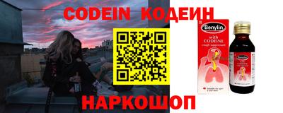 индика Братск