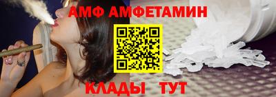 индика Братск