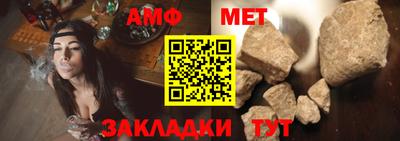 индика Братск