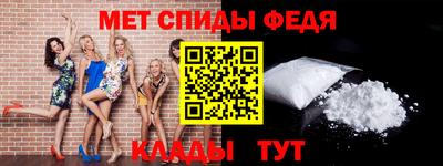 индика Братск