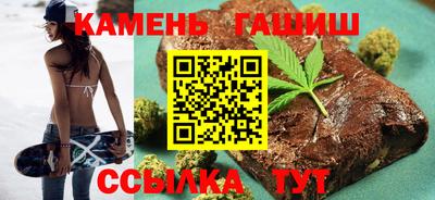 винт Боровичи