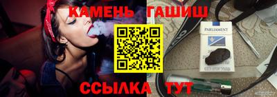 экстази Брянск