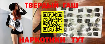 экстази Брянск