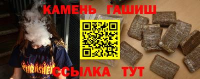 индика Братск
