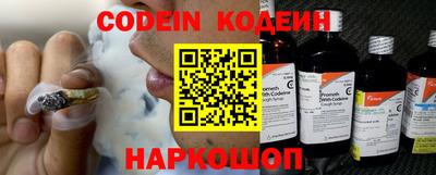 винт Боровичи