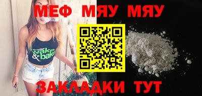 экстази Брянск
