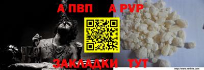 экстази Брянск
