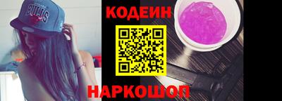 экстази Брянск