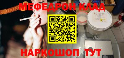 винт Боровичи