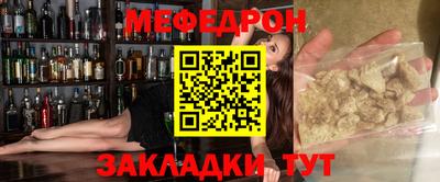 экстази Брянск