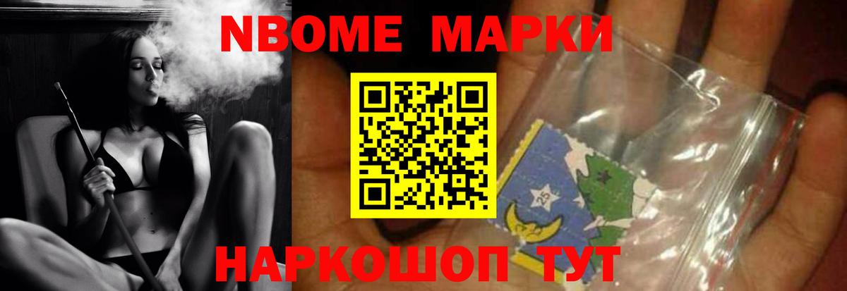   зеркало  Лсд 25 экстази кислота  LSD-25 экстази ecstasy  Вход с VPN  Воронеж 