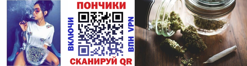 наркошоп  Воронеж  Конопля гибрид 